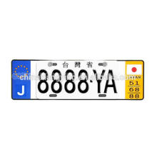 High Quality Wholesale New Style Check Car Number Plate